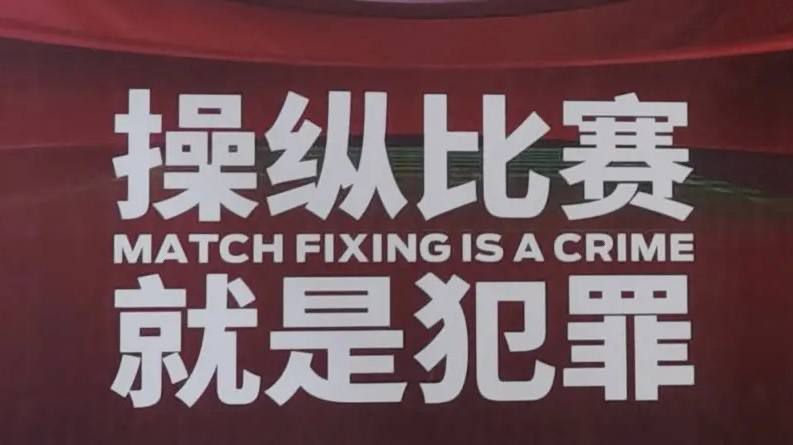 三级大片
